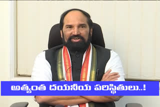 pcc chief uttam kumar reddy letter to cm kcr