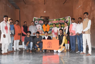 ABVP celebrating Lord Birsa birth anniversary as tribal pride day in ranchi