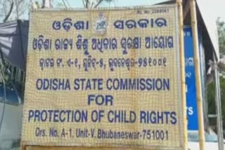 child safety yajona failed in odisha