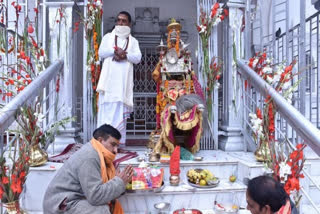 Gangotri Temple closes for winters