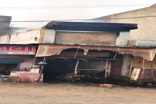 fire in shop on Diwali night in bhiwani