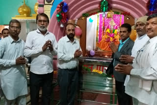 Lord Vishwakarma Day celebration in tohana