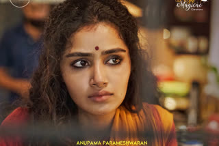 anupama parmeshwaran new short film freedom at night first look has released