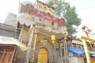 saint dnyaneshwar temple