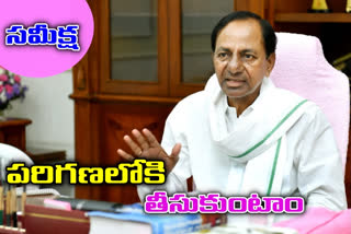 cm kcr review on problems contract lecturers