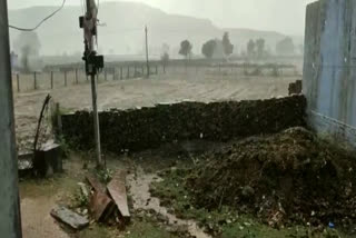 करौली में बारिश के साथ गरजा आसमान, Thunderstorms with rain in Karauli