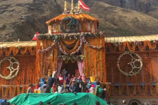 badrinath Dham news