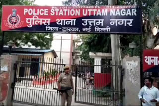 Son killed father in Uttam Nagar