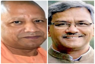 Adityanath, Rawat visit Kedarnath