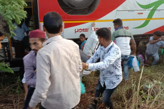 Bus Accident at Bidar