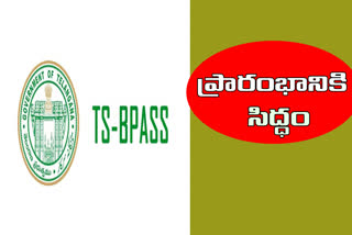 TS bpass will start tomorrow by minister ktr