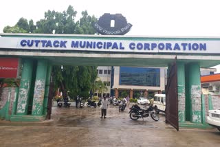 cuttack mahanagar nigam