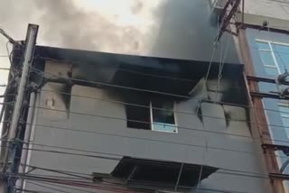 Siliguri fire