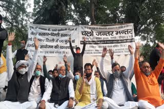 protest at jantar mantar against chhath puja ban