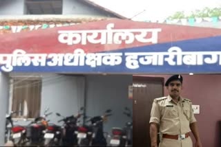 dadi-kala-op-in-charge-suspended-for-drinking-alcohol-in-hazaribag
