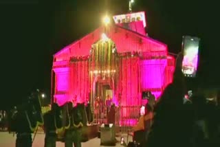 Kedarnath Temple