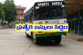 rtc run special buses for karthika masam