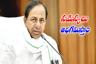 non-agricultural assets Registration from 23rd of this month in telangana