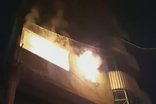 LARMUNI complex in Ranchi caught fire late at night