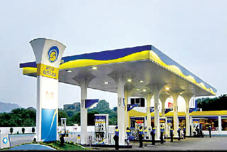 BPCL