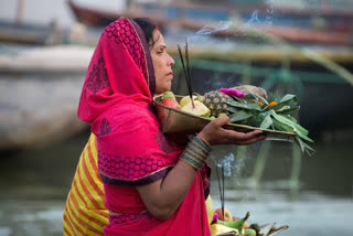 chhath