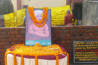 foundation stone ceremony for installation of birsa munda statue in jamtara