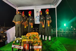 last rite of late bsf jawan subodh ghosh