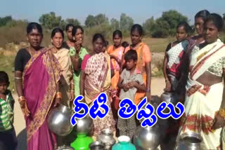 drinking water problem for tippanagulla villagers in medak district