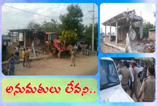 houses demolished in mahabubabad