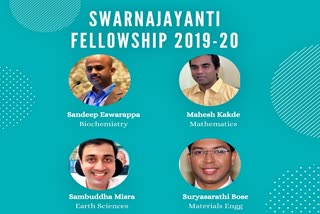 iisc-4-researchers-selected-to-swarna-jayanthi-fellowship