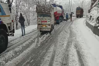 جموں سرینگر قومی شاہراہ بند