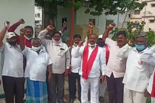 cpi leader muppalla nageswararao arreste