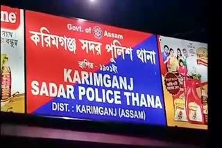 loot at karimganj assam etv bharat news