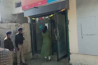 ATM hack theft