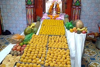 Pratapgarh News, Worship of Govardhan, अन्नकूट महोत्सव, छप्पन भोग, भगवान को भोग