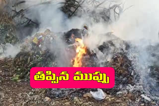 Fire Accindent in telangana heritage office in abids hyderabad