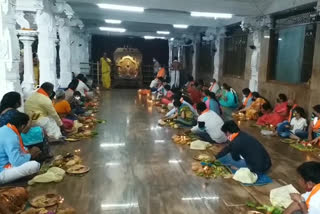 Annavaram Satyanarayana Swamy Temple