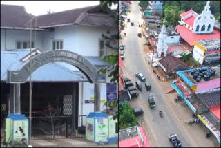 idukki rajakumari local boady election  രാജകുമാരി പഞ്ചായത്ത്  ഇടുക്കി  യുഡിഎഫ്  എൽഡിഎഫ്  ബിജെപി  bjp  ladf  udf