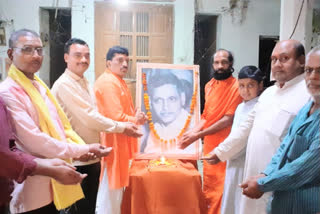 death anniversary of godse