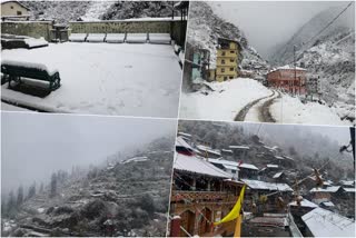 Snowfall in Uttarakhand