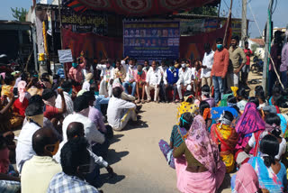 farmers protest in siddipet district