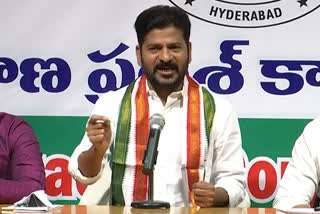 mp-revanth-reddy-fire-on-bjp-and-trs-in-hyderabad