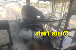 RTC Bus engine comes fire in kesamudram mandal Mahabobabad dist