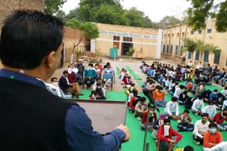 awareness campaign in government schools of tohana under nasha mukt bharat abhiyan