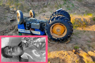 Tractor killed farmer ..