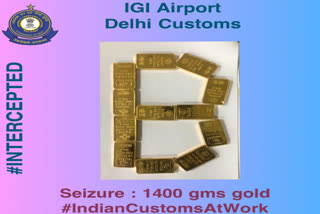 Delhi Customs seized gold worth over 63 lakhs and arrested 2 smugglers at IGI airport