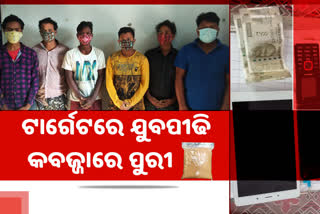 puri-now-a-hotbed-of-drug-traffickers