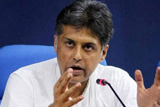 Corona report of MP Manish Tewari is positive