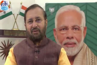 Union Minister Prakash Javadekar