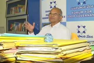 Governance Forum Secretary Padmanabha Reddy